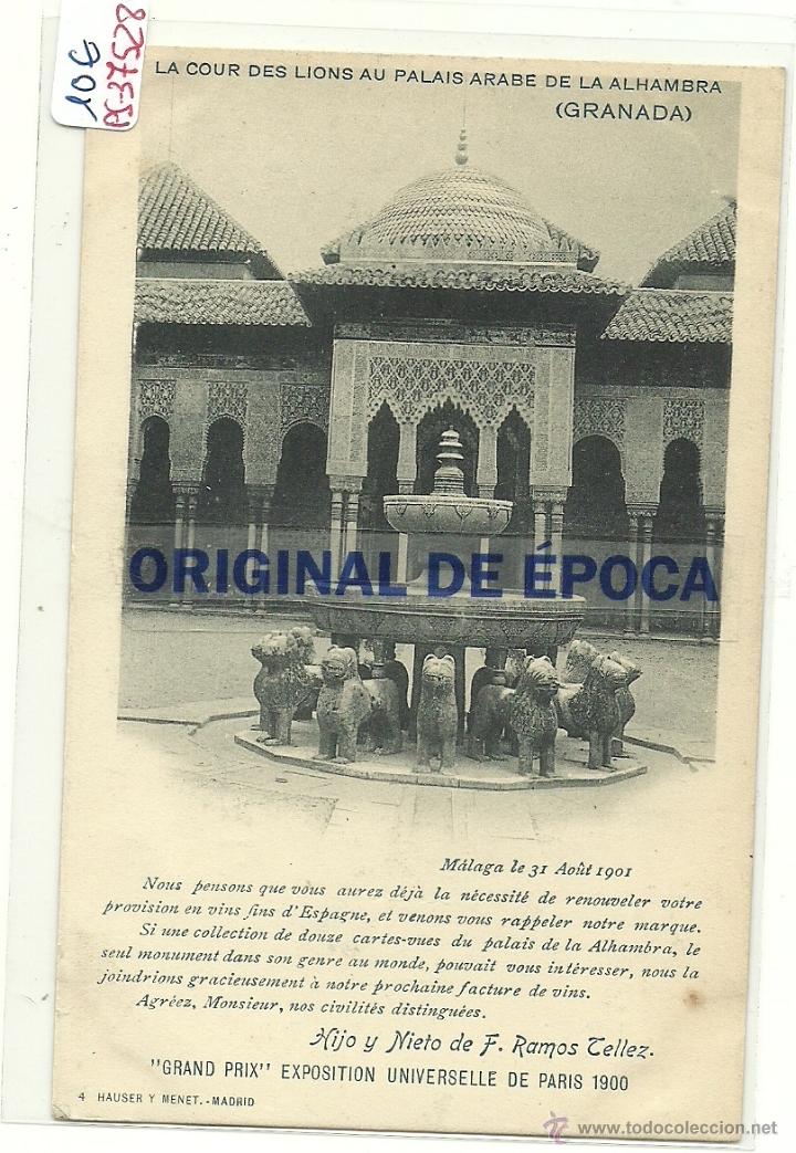 Postales: (PS-37528)POSTAL DE GRANADA-HIJO Y NIETO DE F.RAMOS TELLEZ,VINS FINS D&acute;ESPAGNE(MALAGA)