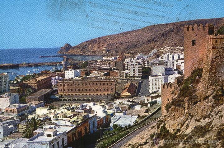 Postales: ALMERIA