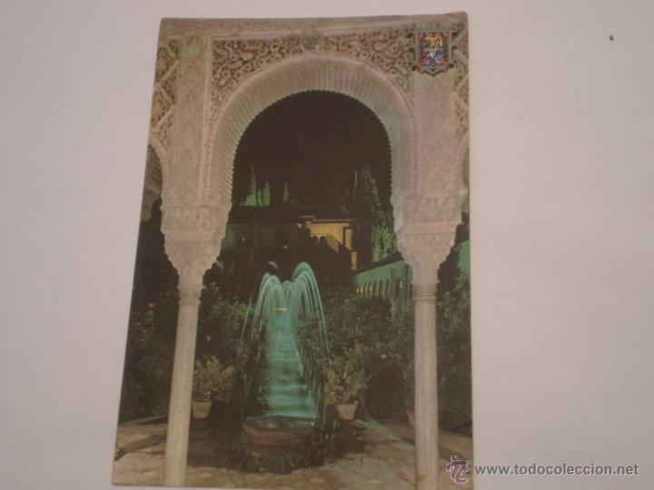 Postales: ANTIGUA POSTAL JARDINES DEL GENERALIFE ILUMINADO.GRANADA,1988