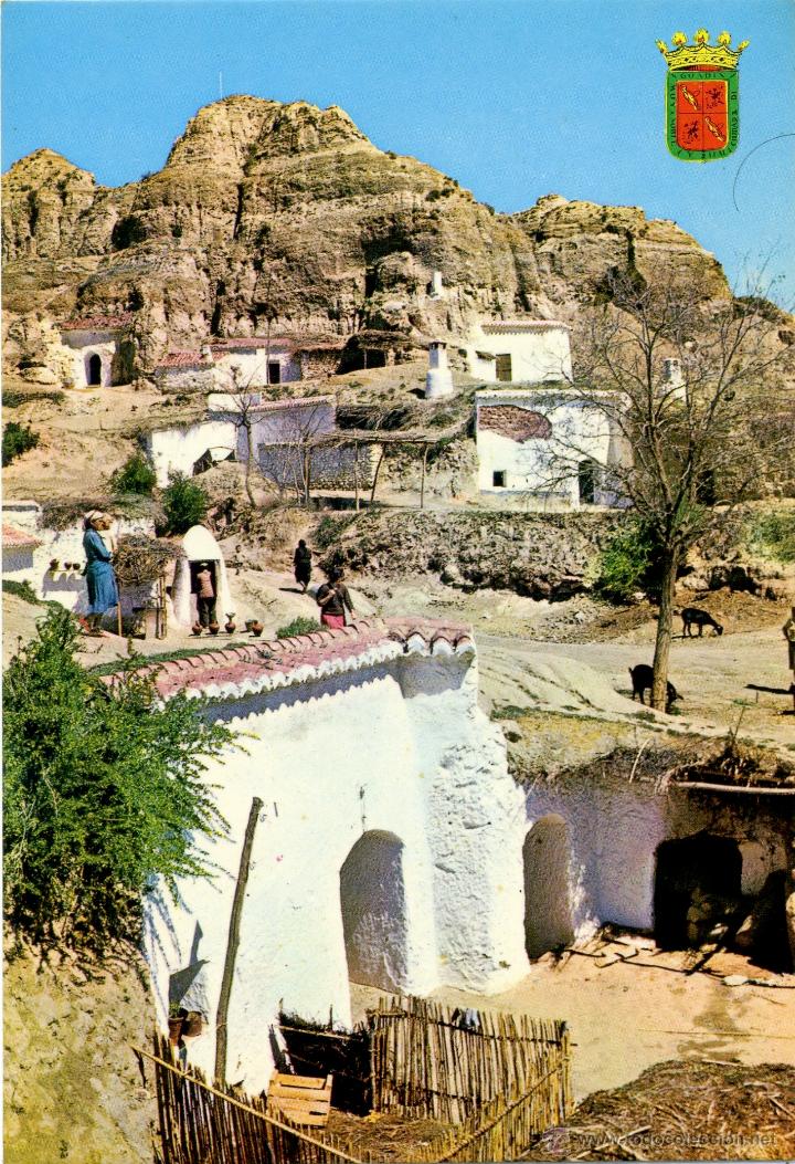 Postales: POSTAL PURULLENA - GRANADA - Foto 1