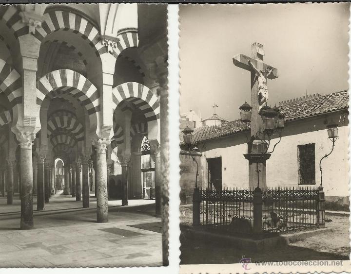 Postales: PAREJA DE POSTALES ANTIGUAS DE CORDOBA