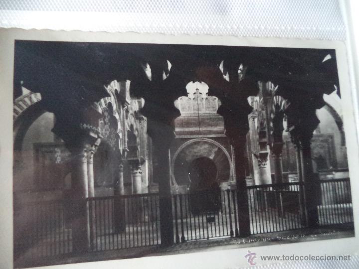 Postales: POSTAL DE CORDOBA. INTERIOR DE LA MEZQUITA. CATEDRAL. A&Ntilde;OS 50-60