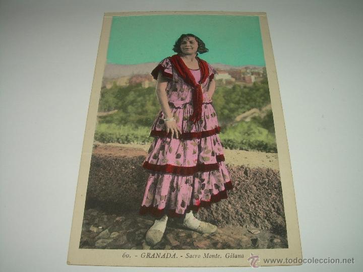 Postales: ANTIGUA POSTAL.....GRANADA - Foto 1