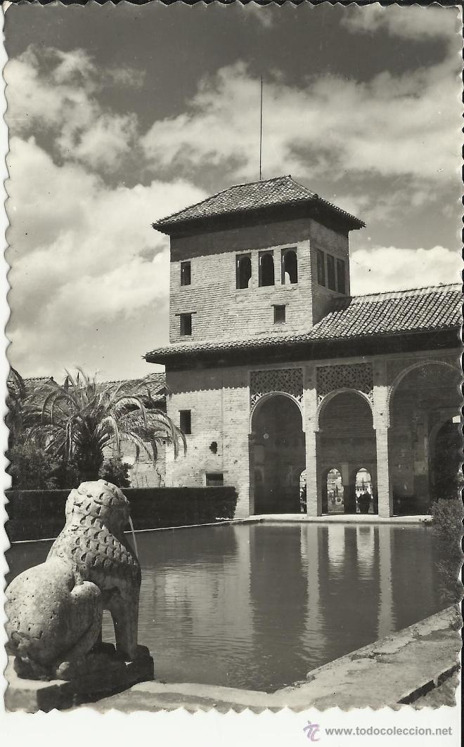 Postales: GRANADA ALHAMBRA SIN ESCRIBIR - Foto 1