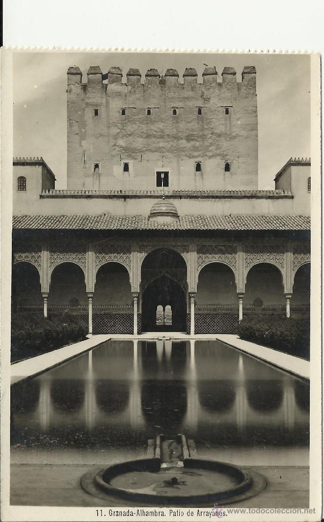 Postales: GRANADA ALHAMBRA SIN ESCRIBIR - Foto 1