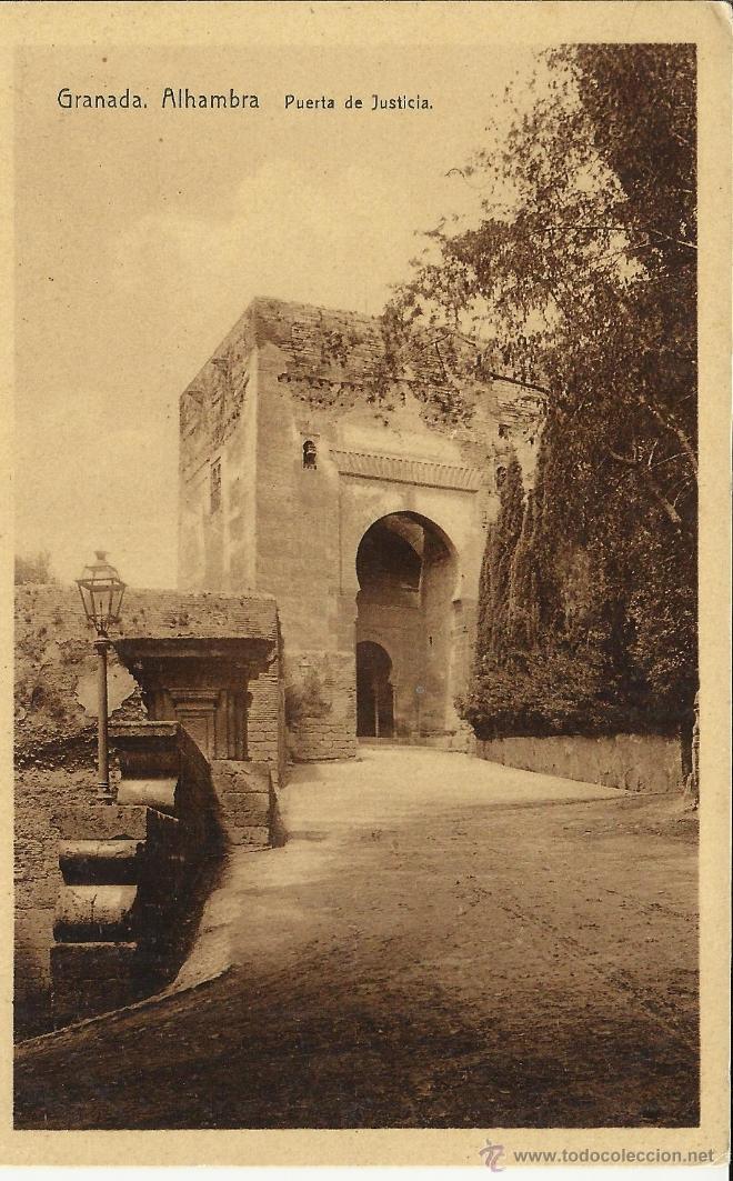 Postales: GRANADA ALHAMBRA SIN ESCRIBIR - Foto 1