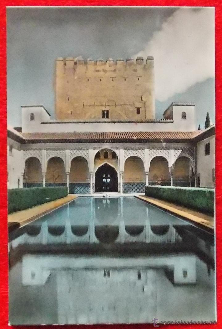 Postales: ALHAMBRA - PATIO DE LOS ARRAYANES - ZERKOWITCH - SERIE 1 N&ordm; 3