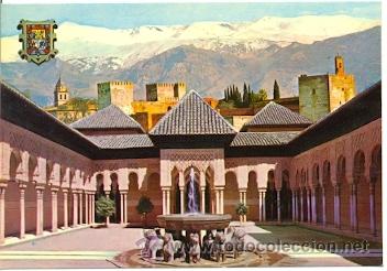 Postales: 72-esp13. Postal Granada. Patio de los Leones - Foto 1