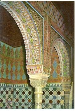 Postales: 72-esp15. Postal Granada. Alhambra - Foto 1