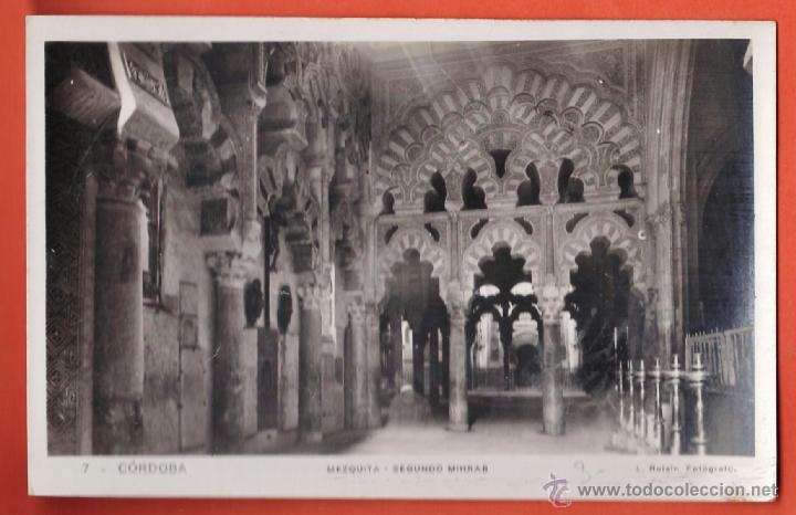 Postales: cordoba - mezquita / segundo mihrab - n&ordm; 7 - ed. roisin - nueva - a&ntilde;os 40 - x