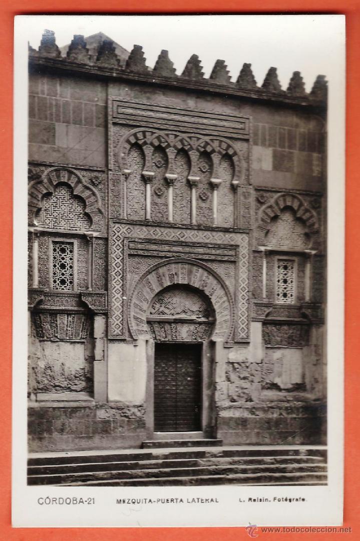 Postales: cordoba - mezquita / puerta lateral - n&ordm; 21 - ed. roisin - nueva - a&ntilde;os 40 - x