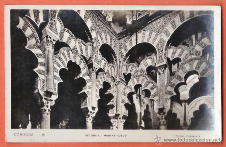 Postales: cordoba - mezquita / mihrab nuevo - n&ordm; 24 - ed. roisin - nueva - a&ntilde;os 40 - x