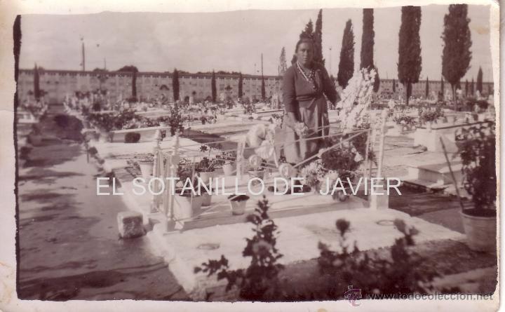 Postales: SEVILLA - POSTAL FOTOGRAFICA DEL CEMENTERIO DE SAN FERNANDO
