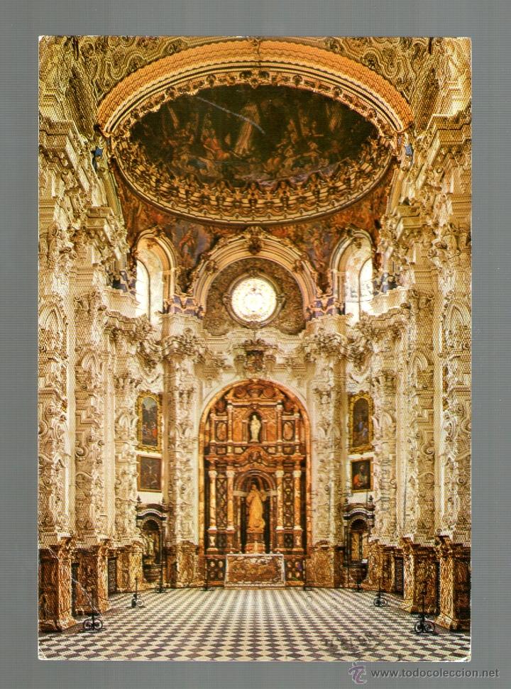 Postales: GRANADA CARTUJA - Edici&oacute;n BEASCOA - POSTAL - Foto 1