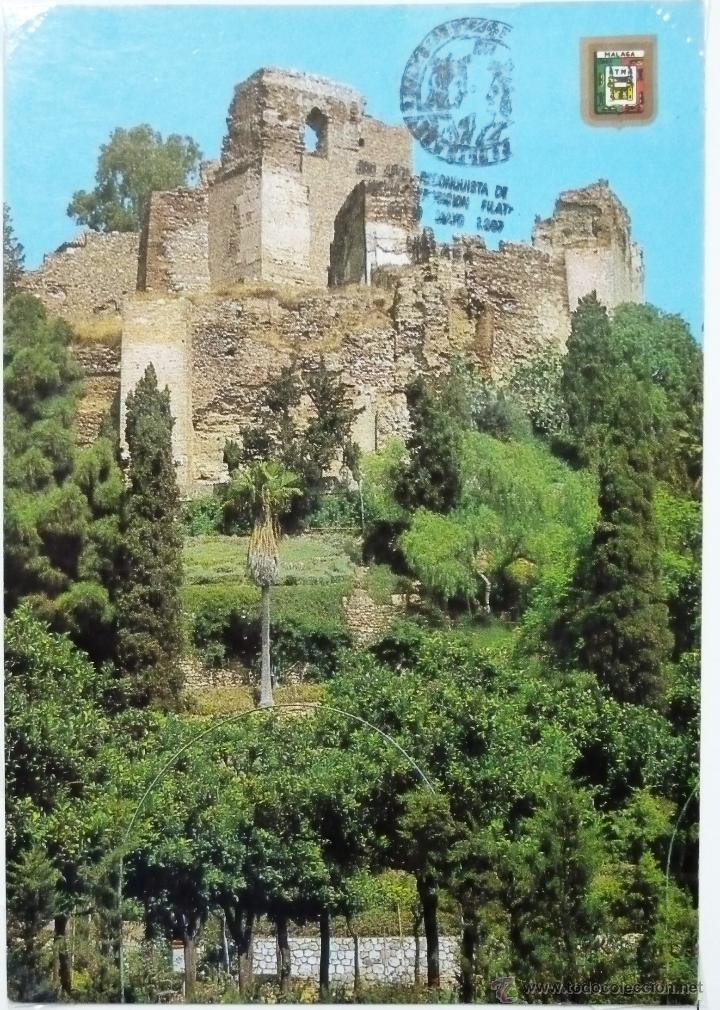 Postales: TARJETA POSTAL DE MALAGA. LA ALCAZABA. CON MATASELLO.