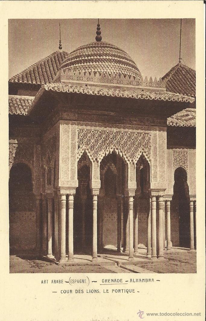 Postales: GRANADA ALHAMBRA ESCRITA - Foto 1