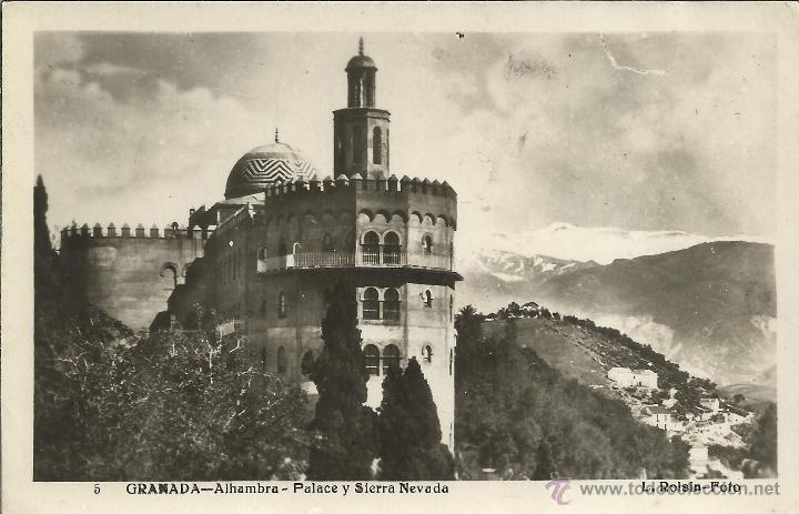 Postales: GRANADA ALHAMBRA ESCRITA - Foto 1