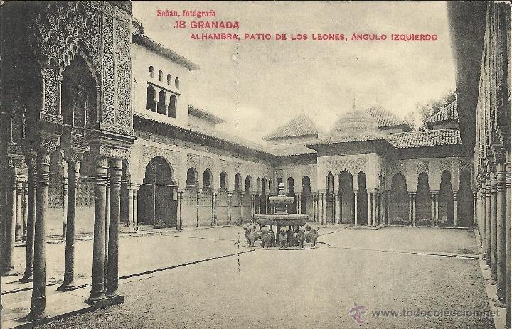 Postales: GRANADA ALHAMBRA SIN ESCRIBIR - Foto 1