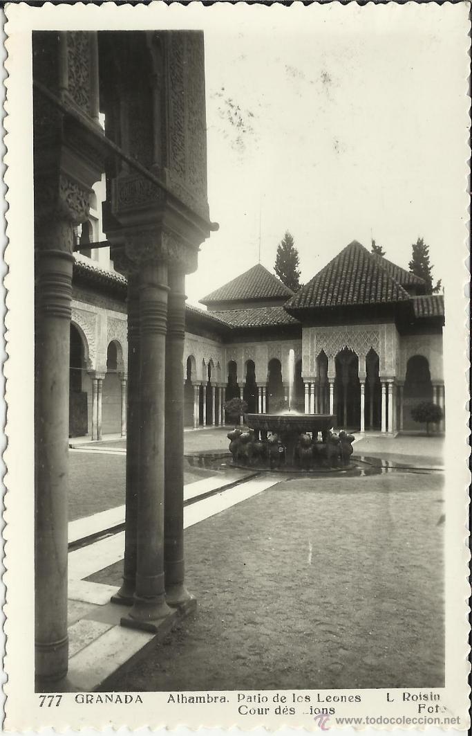 Postales: GRANADA ALHAMBRA ESCRITA - Foto 1