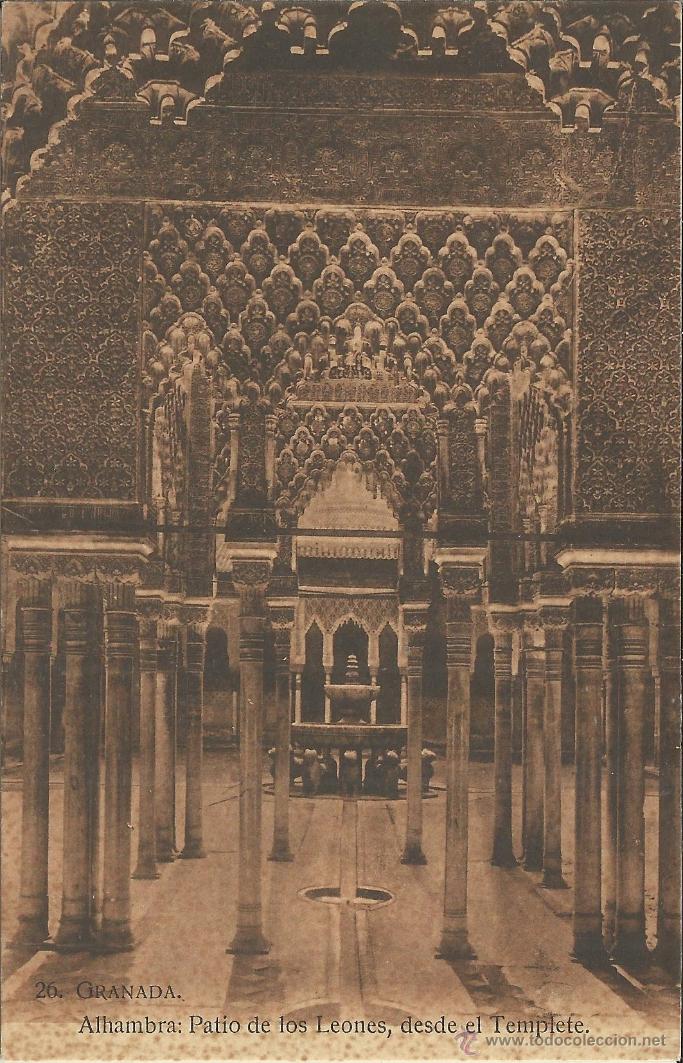 Postales: GRANADA ALHAMBRA SIN ESCRIBIR - Foto 1