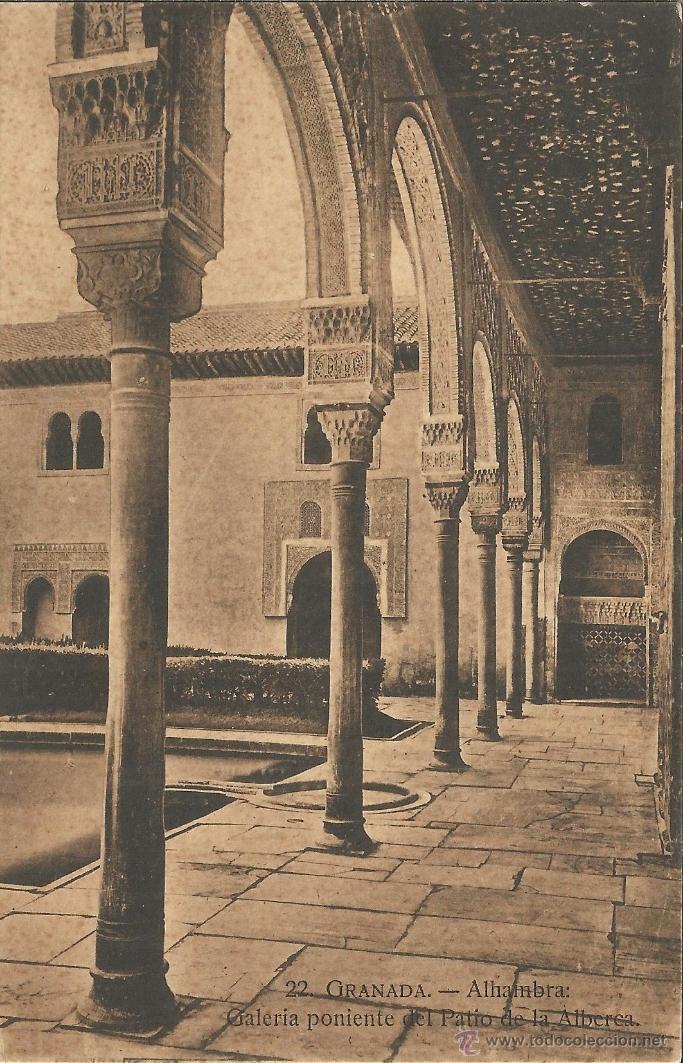 Postales: GRANADA ALHAMBRA SIN ESCRIBIR - Foto 1