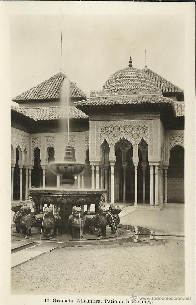 Postales: GRANADA ALHAMBRA SIN ESCRIBIR - Foto 1