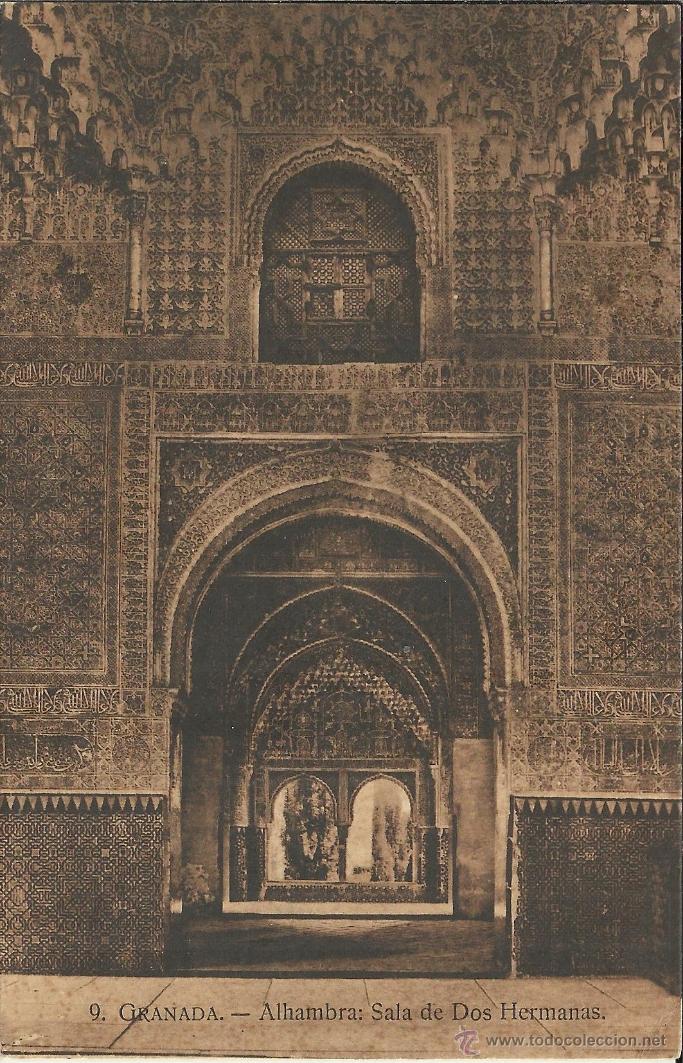 Postales: GRANADA ALHAMBRA ESCRITA - Foto 1