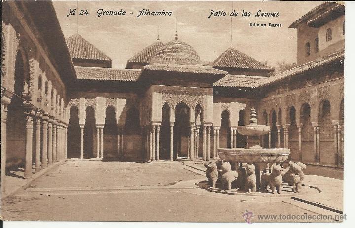 Postales: GRANADA ALHAMBRA SIN ESCRIBIR - Foto 1