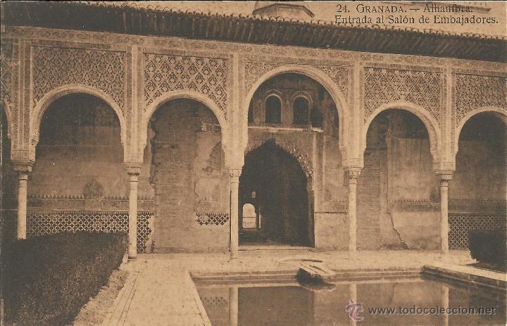 Postales: GRANADA ALHAMBRA SIN ESCRIBIR - Foto 1