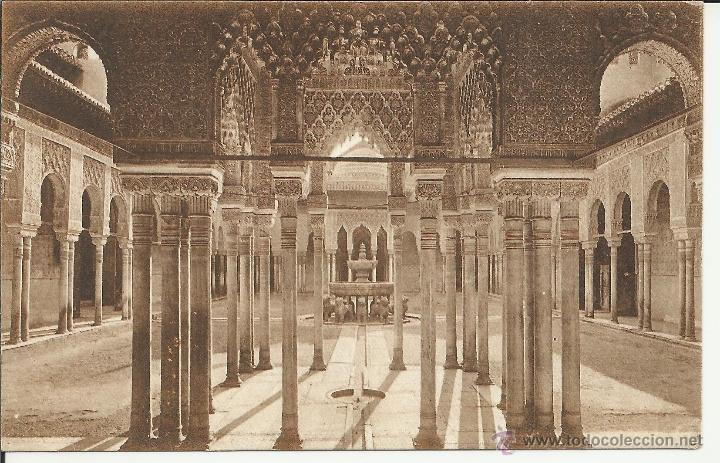 Postales: GRANADA ALHAMBRA SIN ESCRIBIR - Foto 1