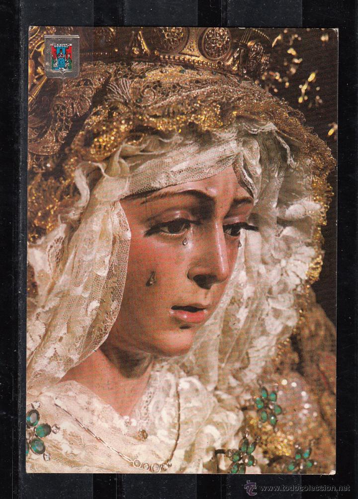 Postales: N&ordm; 90 SEVILLA. LA MACARENA - Foto 1