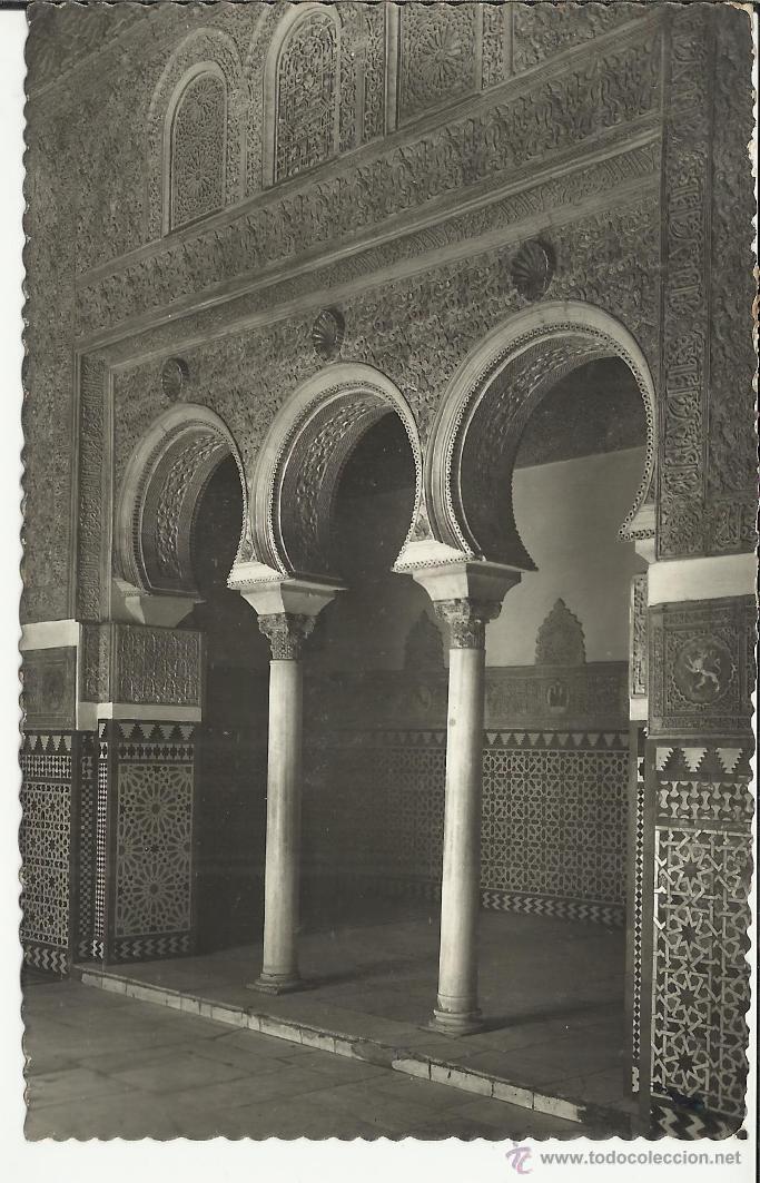 Postales: SEVILLA ALCAZAR ESCRITA - Foto 1