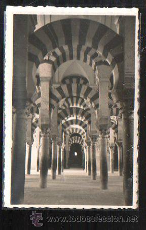 Cartoline: TARJETA POSTAL DE CORDOBA - INTERIOR DE LA MEZQUITA. 205. EDICION AISA