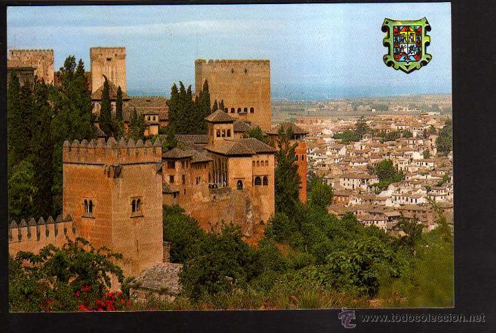 Postales: Granada. Alhamba. No circulada. - Foto 1