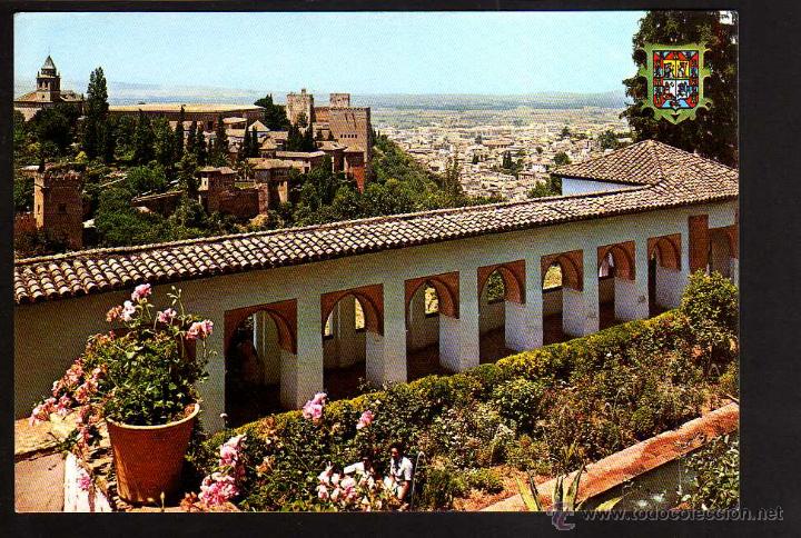 Postales: Granada. Alhamba. No circulada. - Foto 1