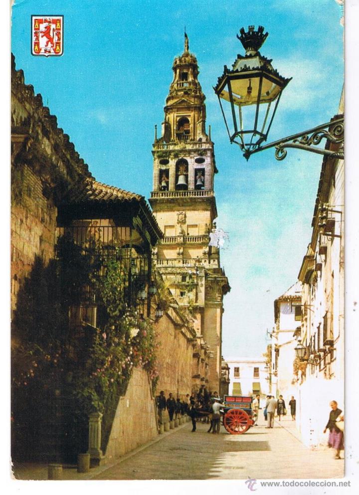 Postales: POSTAL:  VIRGEN DE LOS FAROLES. CORDOBA.