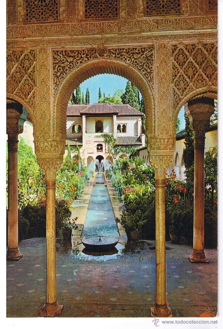 Postales: POSTAL. GENERALIFE .GRANADA - Foto 1
