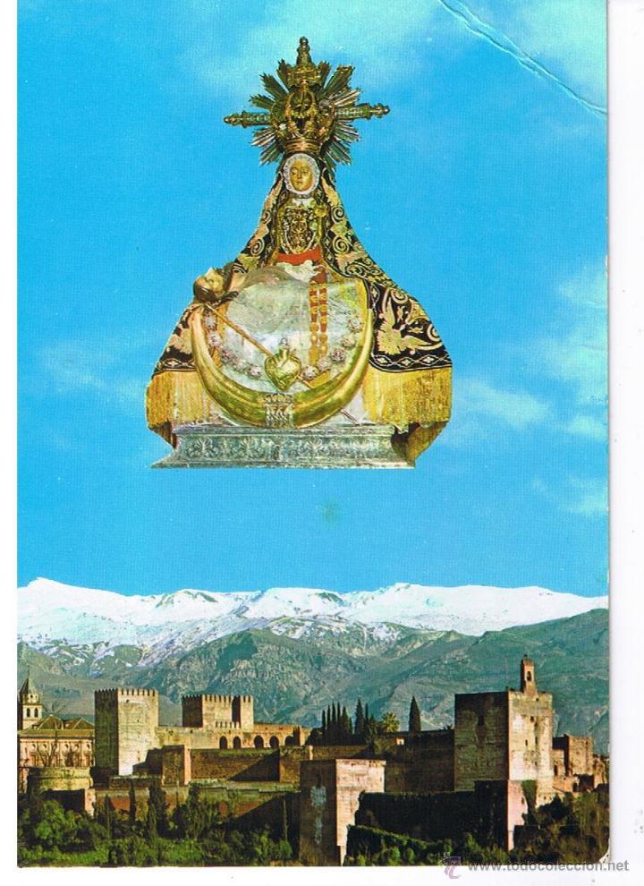 Postales: POSTAL:  GRANADA - Foto 1