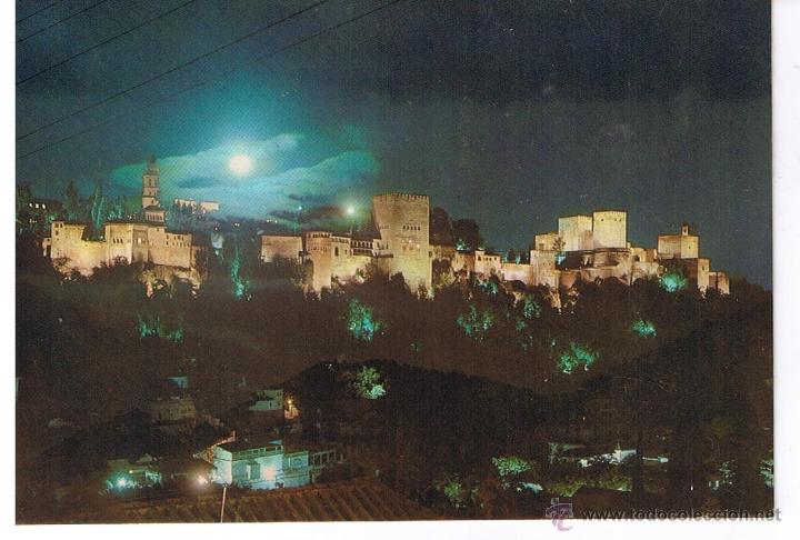 Postales: POSTAL:  ALHAMBRA. GRANADA - Foto 1