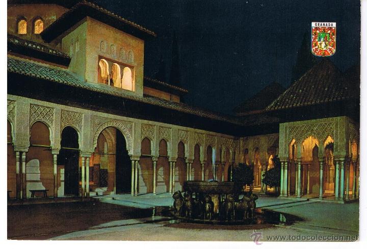 Postales: POSTAL: ALHAMBRA. GRANADA - Foto 1