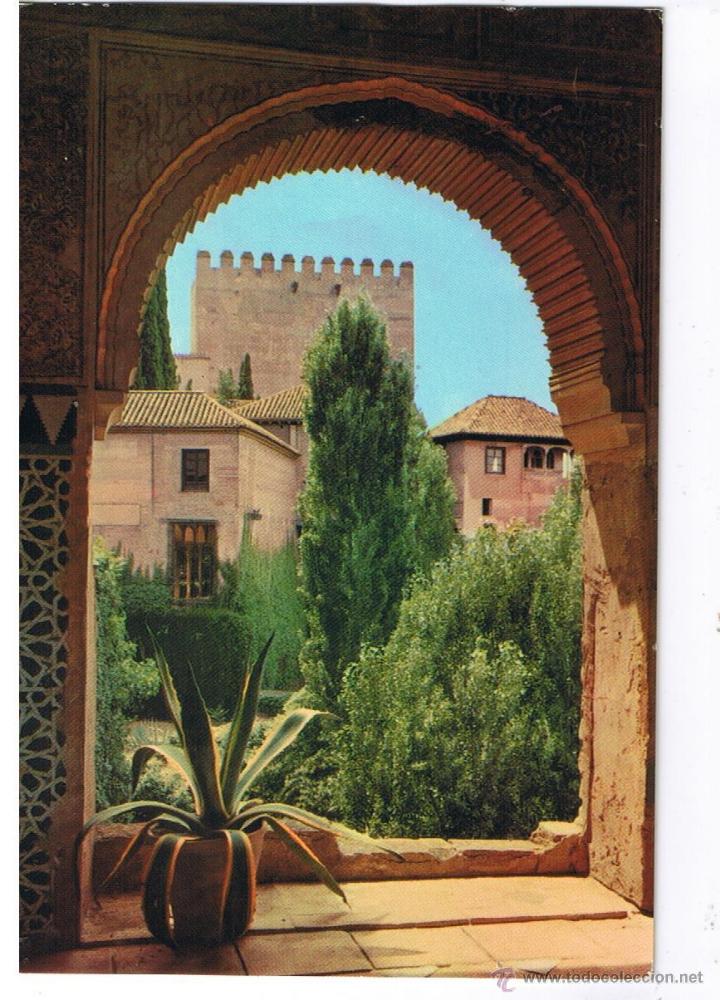Postales: POSTAL: ALHAMBRA. GRANADA - Foto 1
