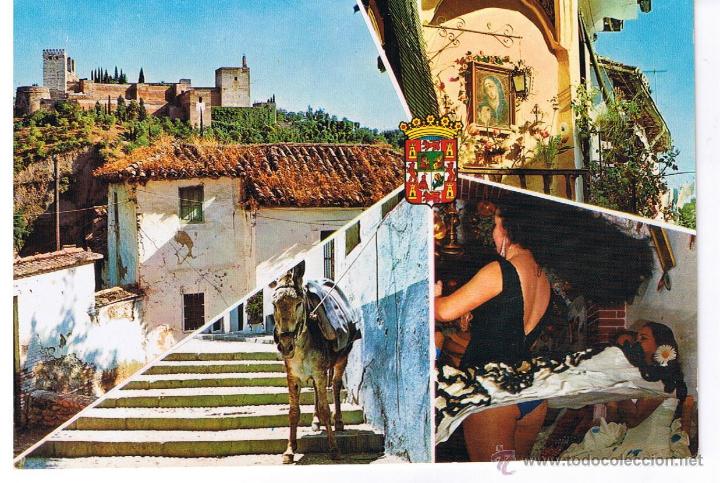 Postales: POSTAL: GRANADA. - Foto 1