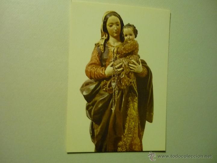 Postales: POSTAL GRANADA.- LA CARTUJA VIRGEN DEL ROSARIO