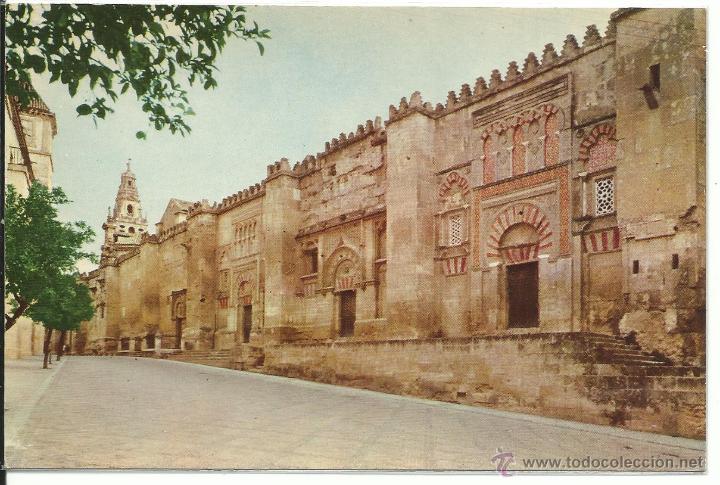 Postales: CORDOBA N&ordm; 8 .- MEZQUITA EXTERIORES DE LA MEZQUITA .-EDICION FOTO STUDIO 1959
