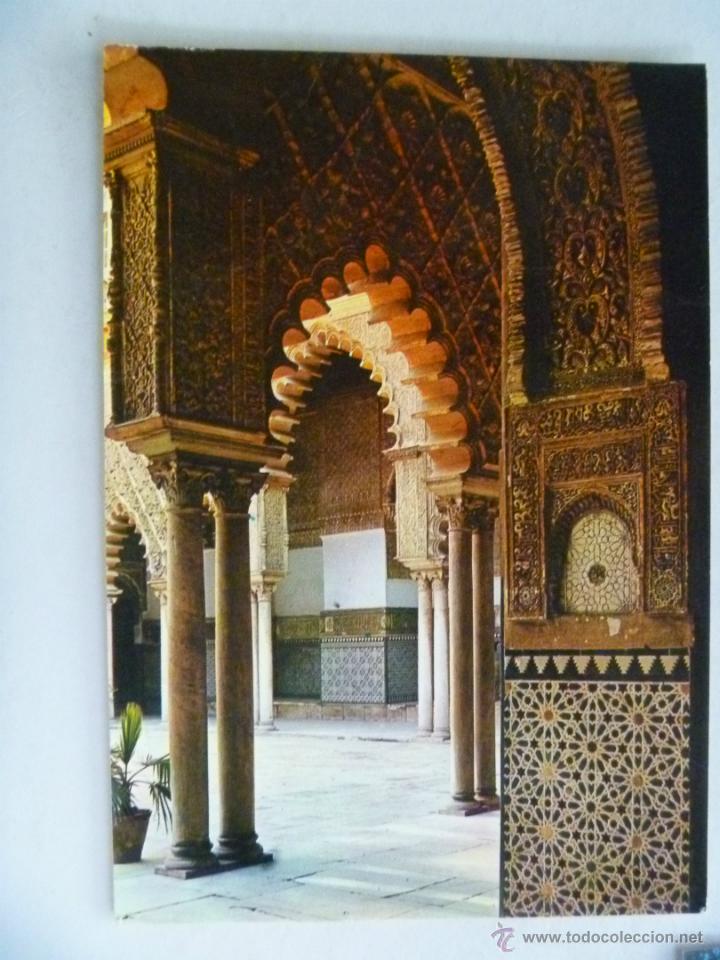 Postales: POSTAL DE SEVILLA , EL ALCAZAR - Foto 1