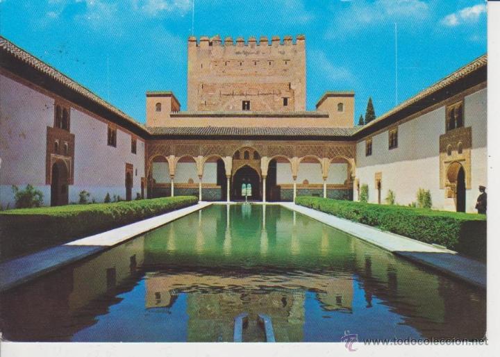 Postales: (10) GRANADA. ALHAMBRA. PATIO DE LOS ARRAYANES - Foto 1