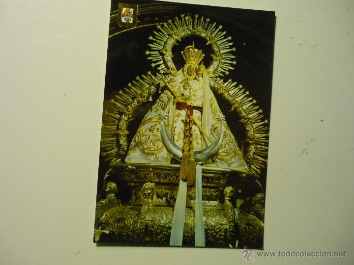 Postales: POSTAL ANDUJAR ..NTRA,SRA, DE L,A CABEZA