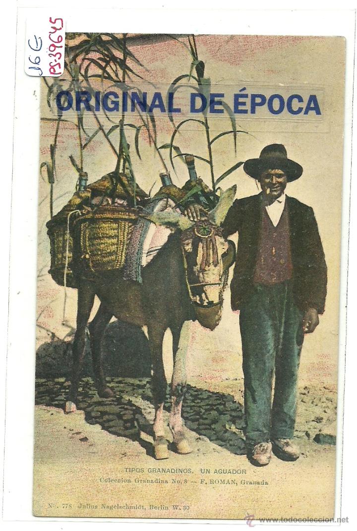 Postales: (PS-39645)POSTAL DE GRANADA-UN AGUADOR