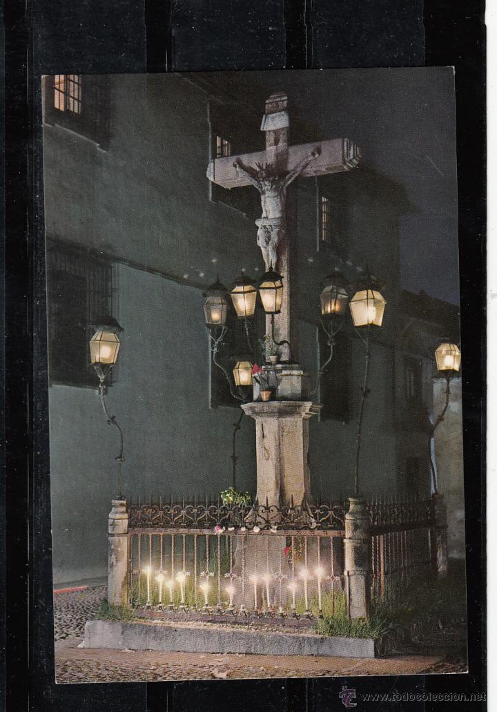 Postales: CORDOBA - N&ordm; 111. PLAZUELA DE LOS DOLORES