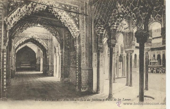 Postales: ANTIGUA POSTAL DE GRANADA - Foto 1